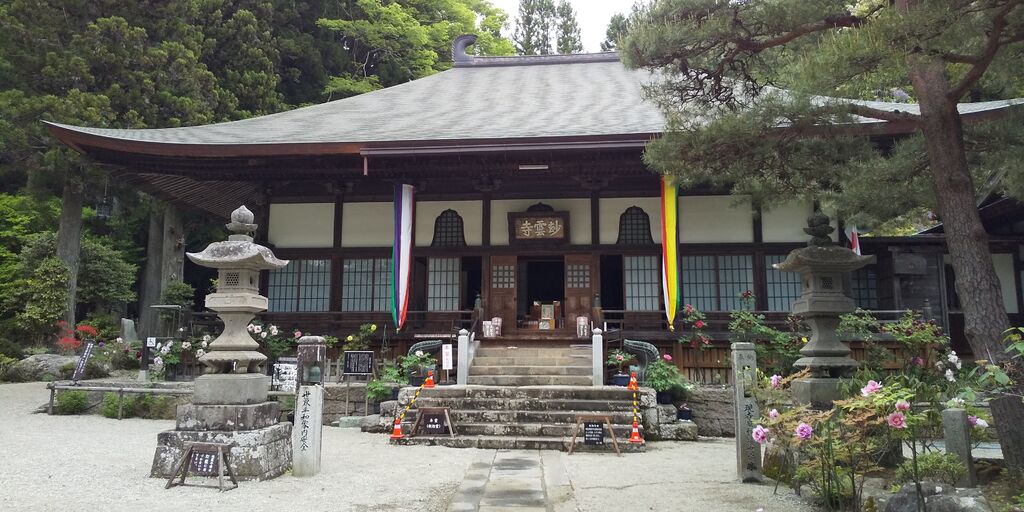 妙雲寺 那須塩原市の神社・仏閣・教会・植物園・花|栃ナビ!