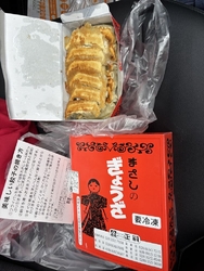 近くを通ったの...