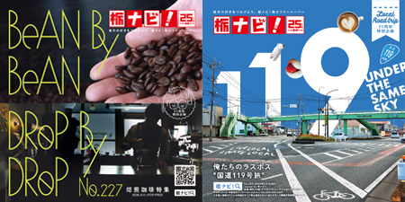 プリ―ペーパー画像