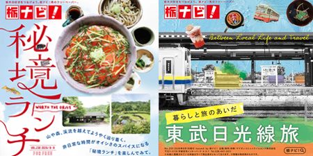 プリ―ペーパー画像
