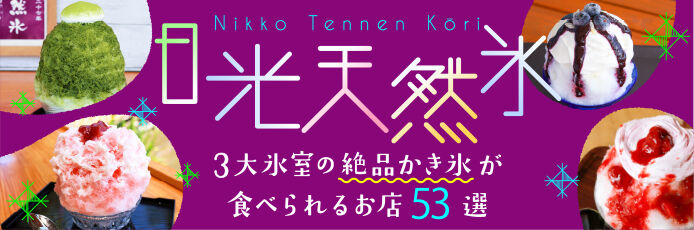 タイトル画像