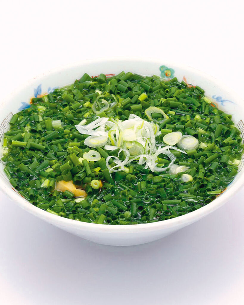 青ねぎラーメン(醤油) 980円