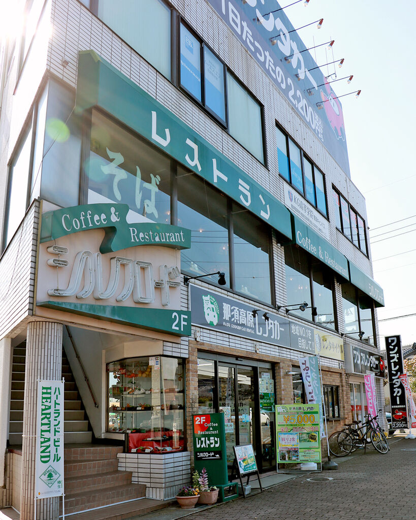 駅の待ち合わせ場所としても◎! 駅の待ち合わせ場所としても◎!