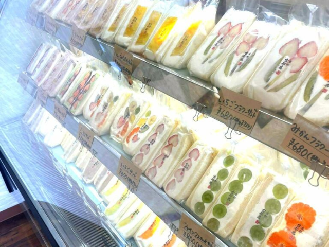 <b>お会計から20％引き／京都古都果 宇都宮鶴田店</b>