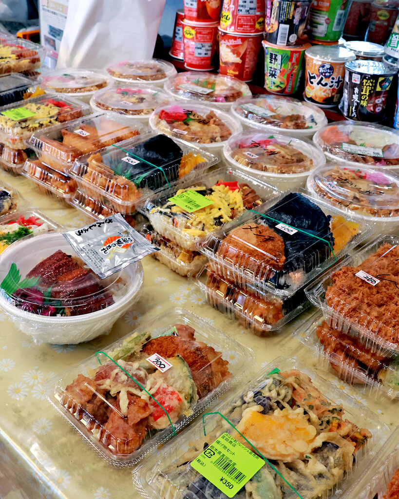 1点ものもあるから、しっかりチェック！