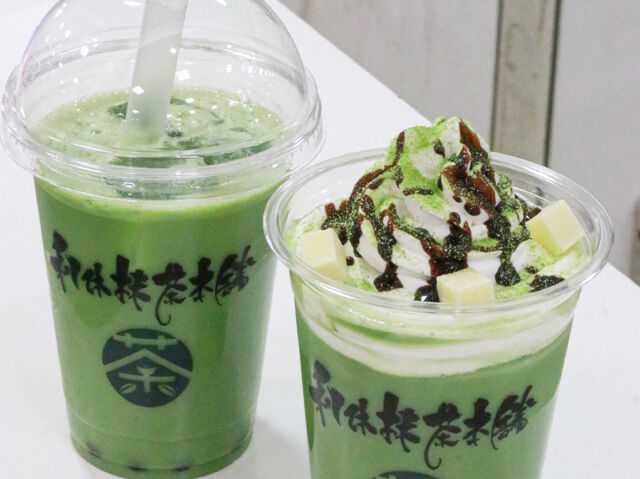 食の大祭典 ~ベストセレクション~