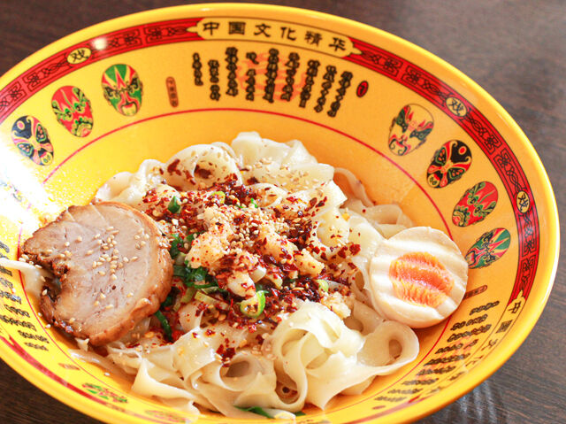 ツルッとモチモチ☆中国伝統麺を味わい尽くす！