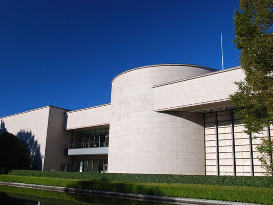 科学館・博物館