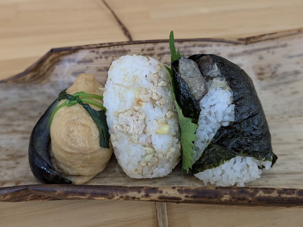【那須烏山市】ひと口で香り広がる☆竹皮包みの幸せおむすび（TONYA.）