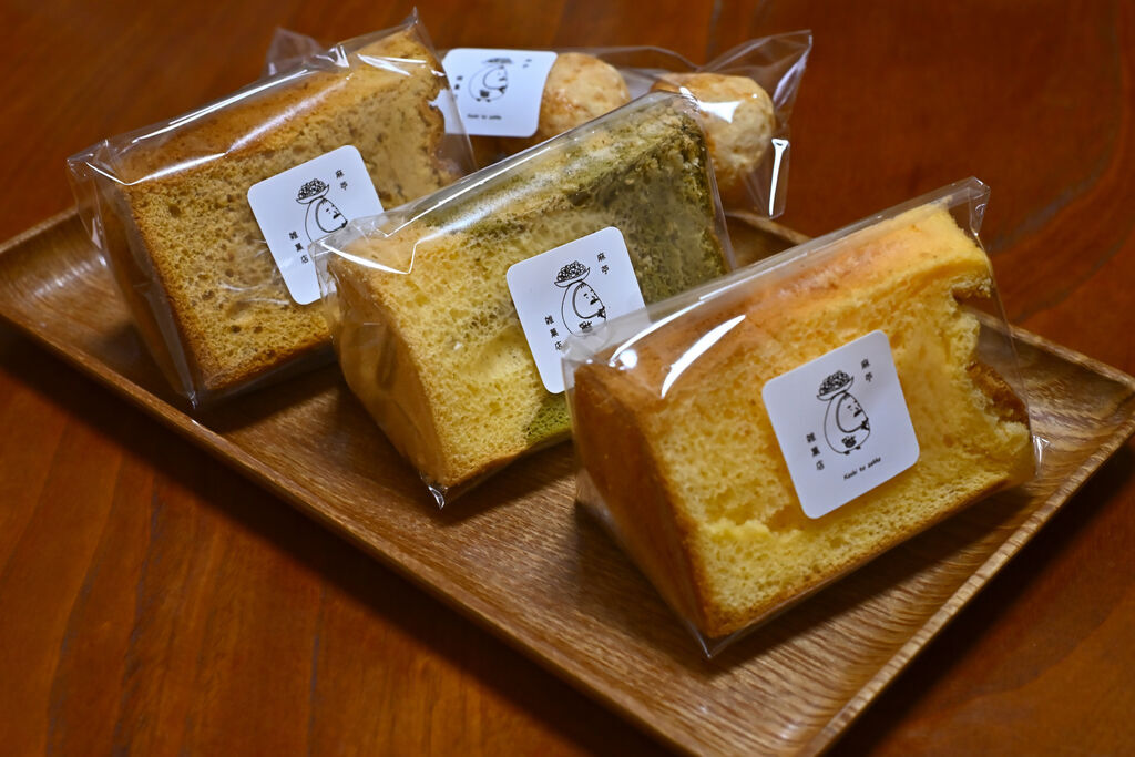 【鹿沼市】また買いに行きたくなる♪ふわふわシフォン！（麻苧雑菓店）