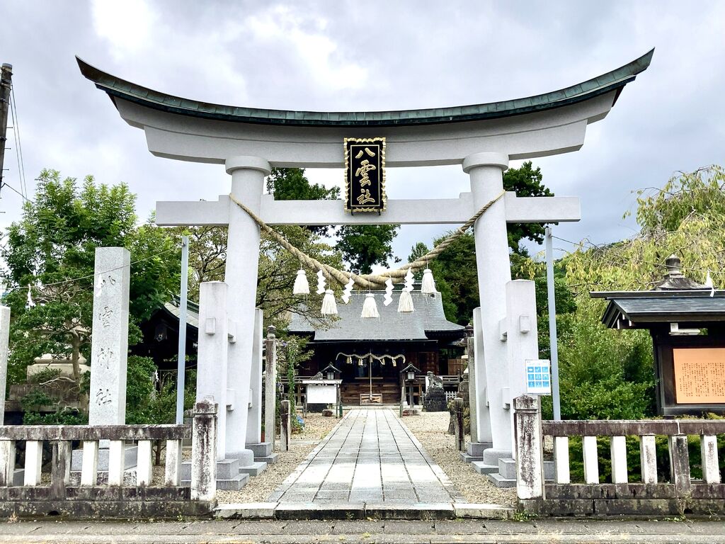 Maroronさんから八雲神社への投稿クチコミ 栃ナビ