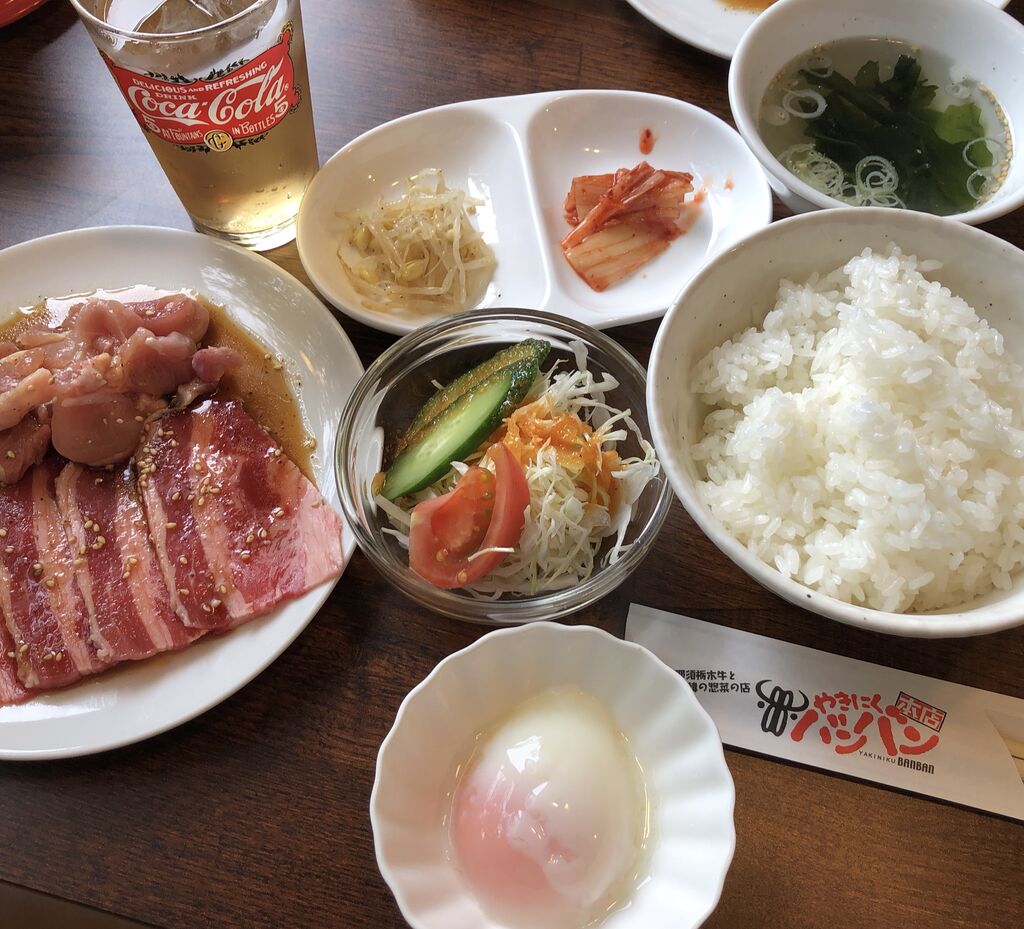 焼肉バンバン 本店 大田原市の焼肉 韓国料理 栃ナビ