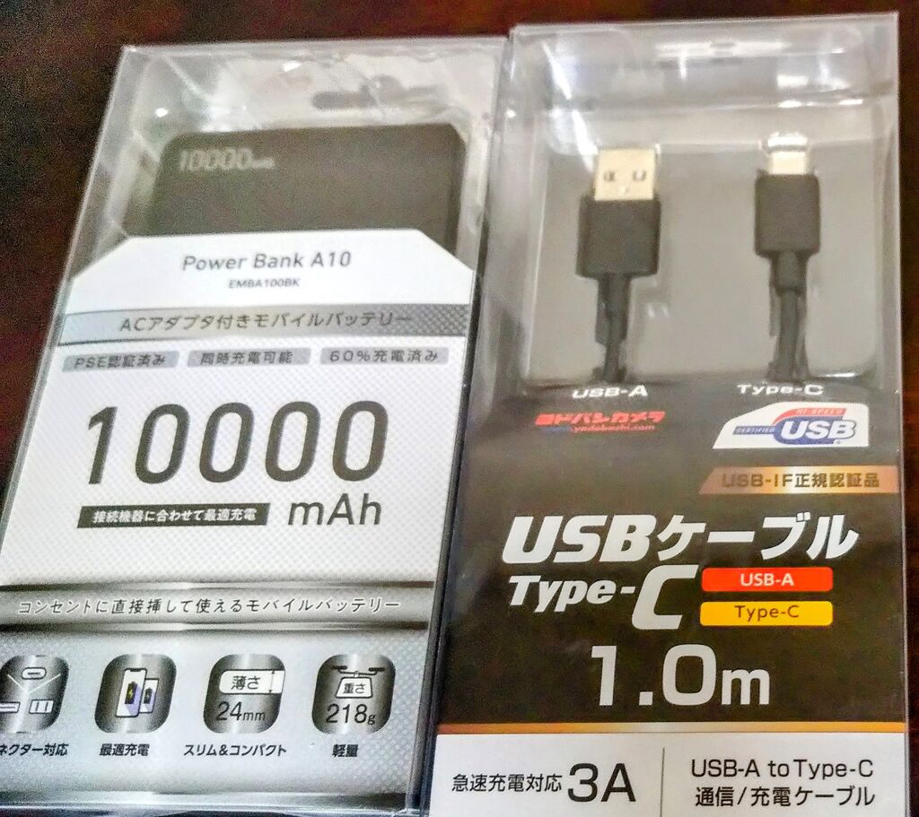 HDMIケーブル 1m ブラック HDPA-10B 通販