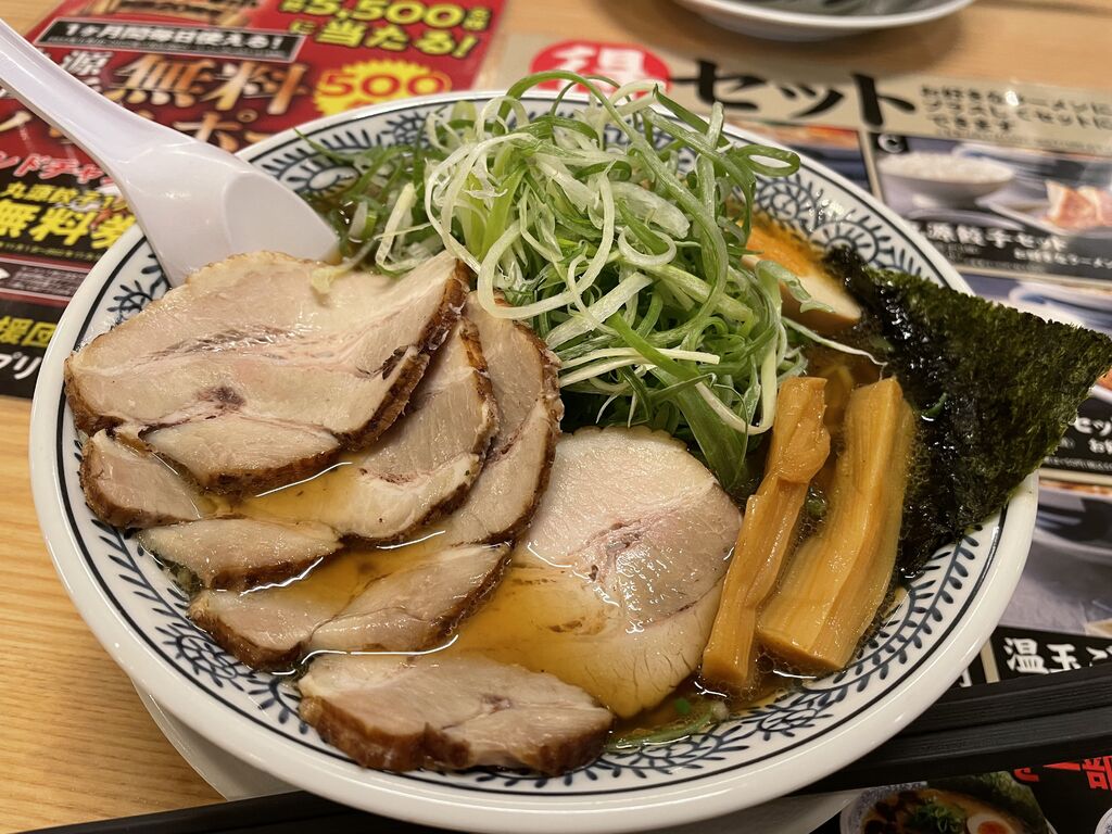 やんまーさんから丸源ラーメン宇都宮西川田店への投稿クチコミ 栃ナビ