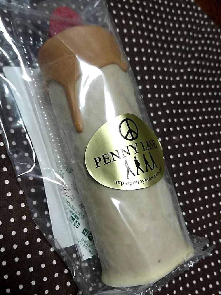 nyata-mamaさんからBAKERY＆CAFE PENNY LANE 鶴田店への投稿クチコミ | 栃ナビ！