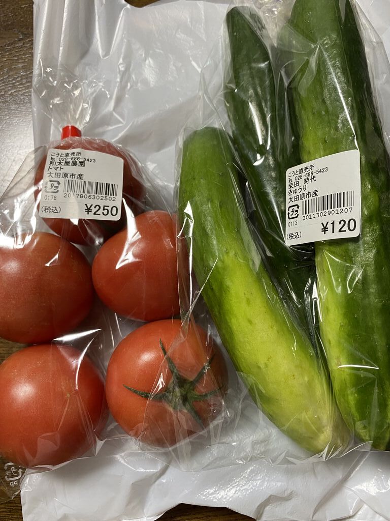 こうと直売所 さくら市の野菜 直売所 米 調味料 漬物 栃ナビ