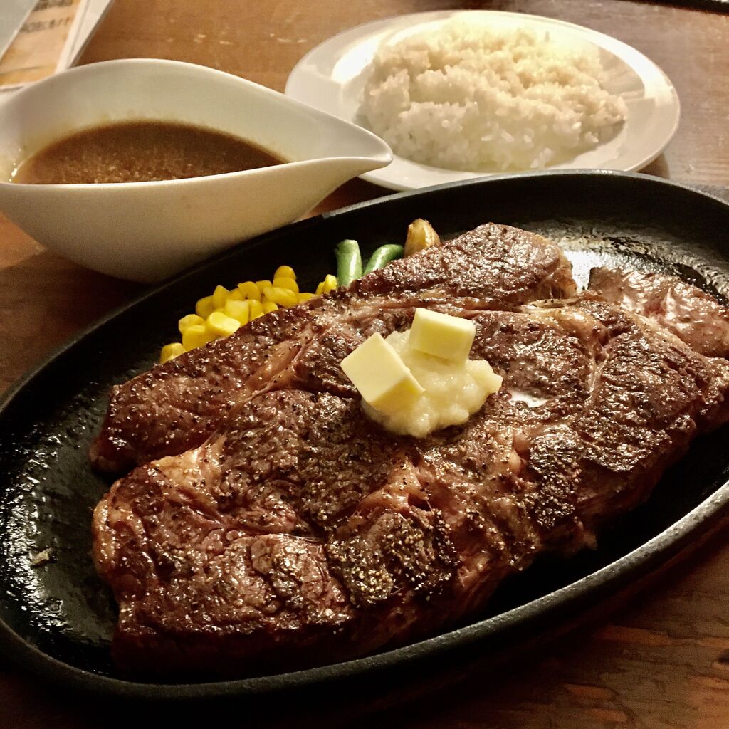 ミスタービーフ 那須町のステーキ ハンバーグ 洋食 栃ナビ