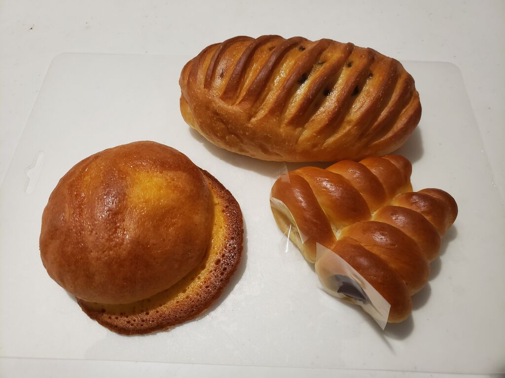 Bakery Morgan 宇都宮市のパン 洋菓子 栃ナビ