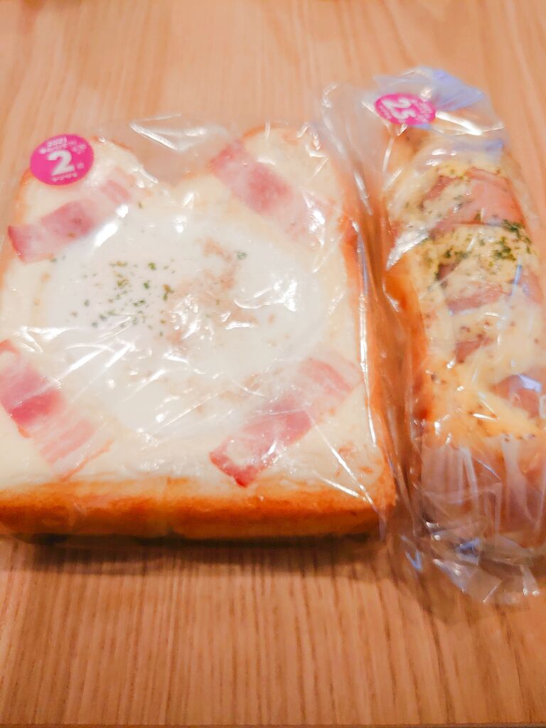 デイリーヤマザキ 壬生国谷店 壬生町のパン お弁当 お惣菜 栃ナビ