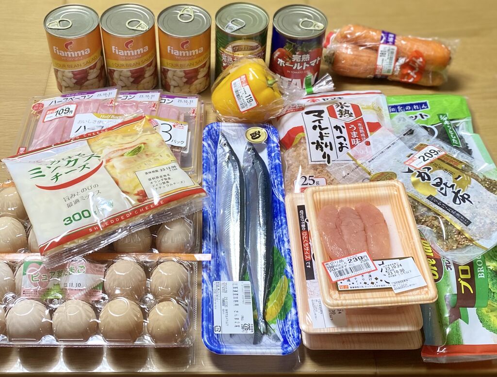 ベビー用品 | クチコミを探す | 栃ナビ！