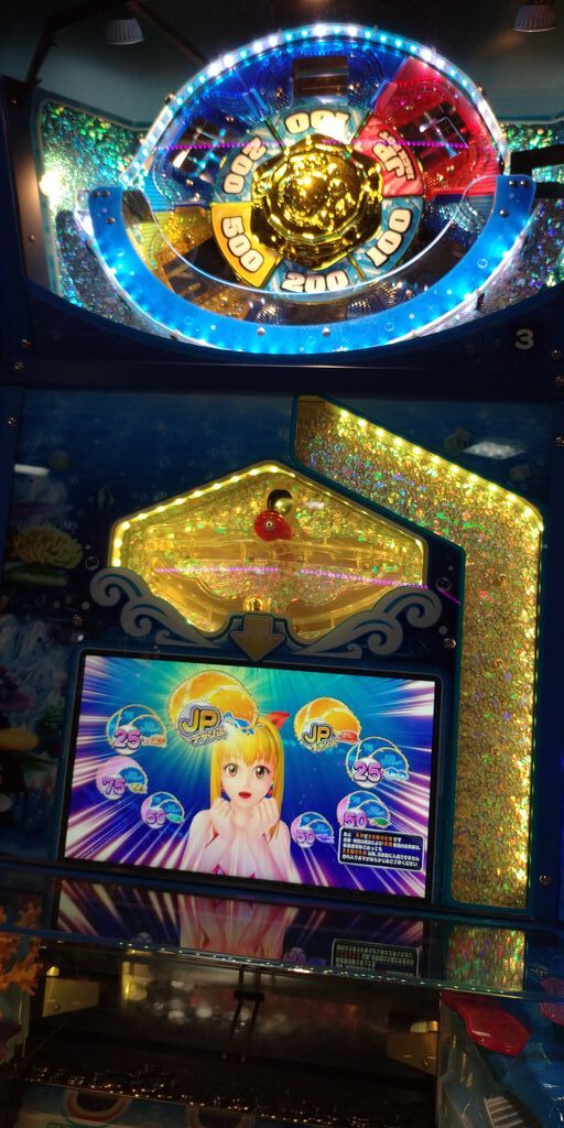 プラボ宇都宮店のクチコミ 口コミ 写真 宇都宮市 ゲームセンター