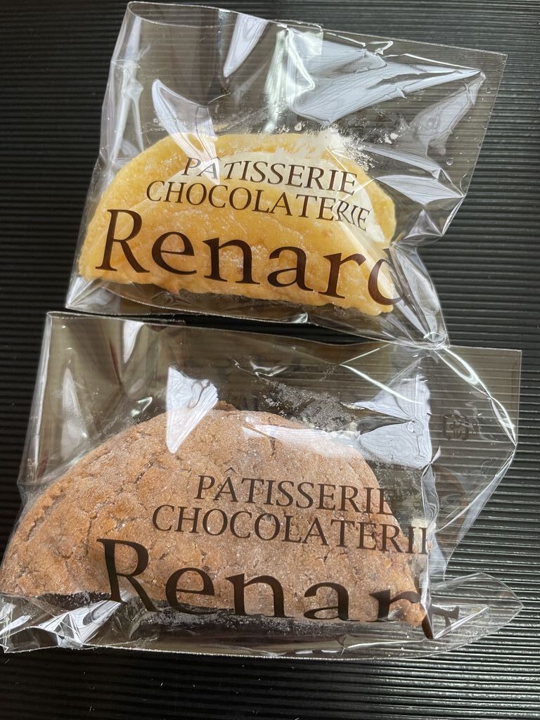 Renardのクチコミ 口コミ 写真 高根沢町 洋菓子