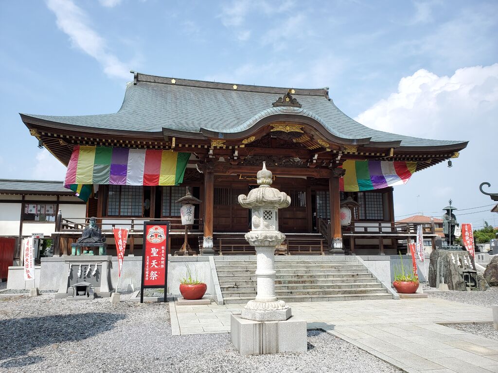 下野大師華蔵寺のクチコミ 口コミ 写真 下野市 神社 仏閣 教会