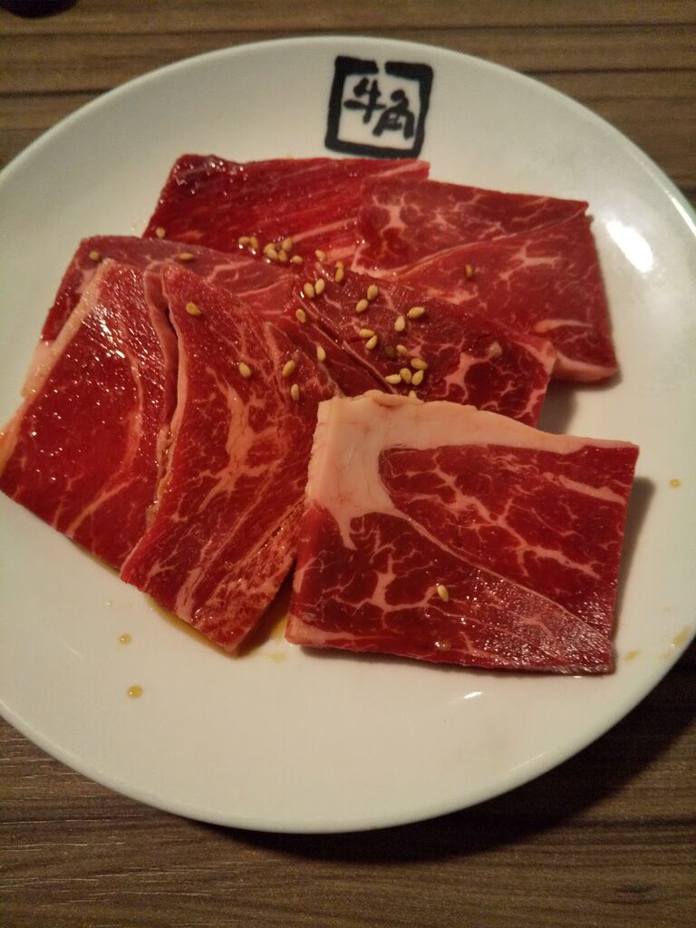 焼肉牛角 宇都宮インターパーク店 宇都宮市の焼肉 栃ナビ