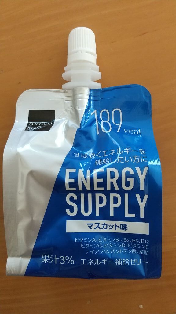 最終値下げ】マツキヨ ENERGY SUPPLY エネルギーゼリー 50個 ...