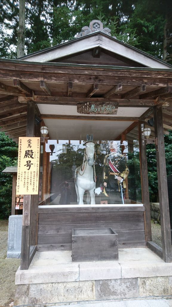 乃木神社のクチコミ 口コミ 写真 那須塩原市 神社 仏閣 教会