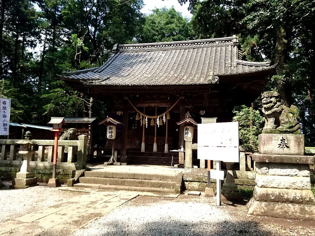 間々田八幡宮のクチコミ 口コミ 写真 小山市 神社 仏閣 教会