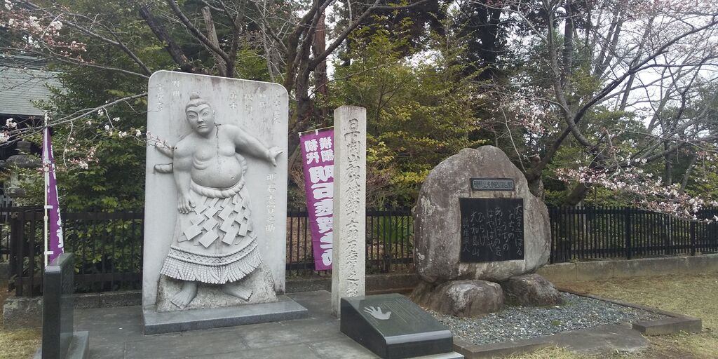 蒲生神社のクチコミ（口コミ）・写真｜宇都宮市・神社・仏閣