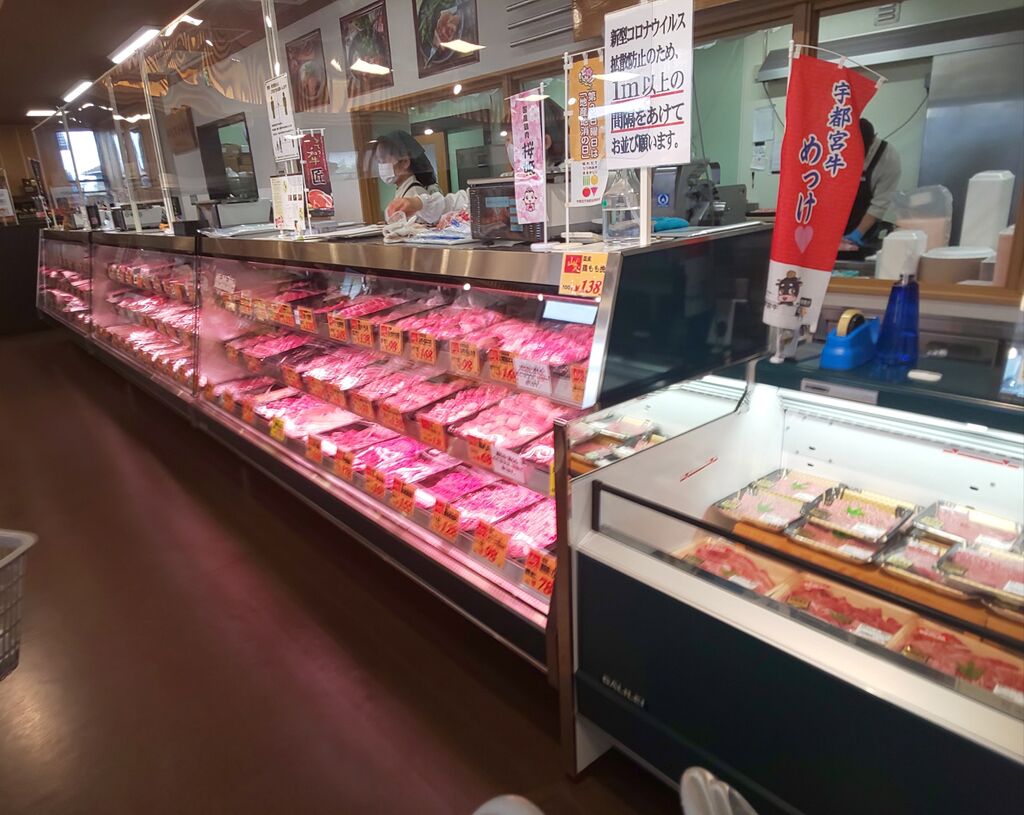 ビックミート山久 鶴田町店のクチコミ（口コミ）・写真｜宇都宮市・肉・加工品