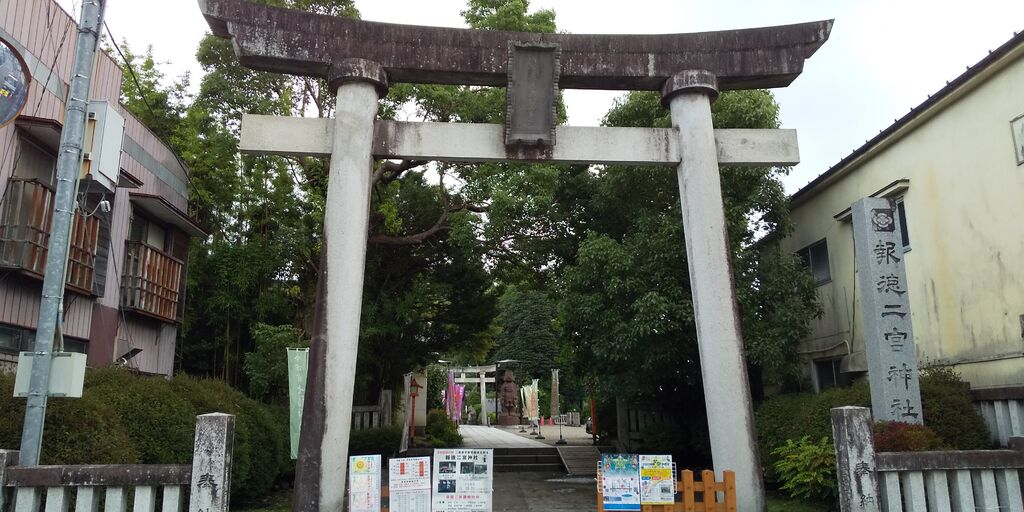 報徳二宮神社のクチコミ 口コミ 写真 日光市 神社 仏閣 教会