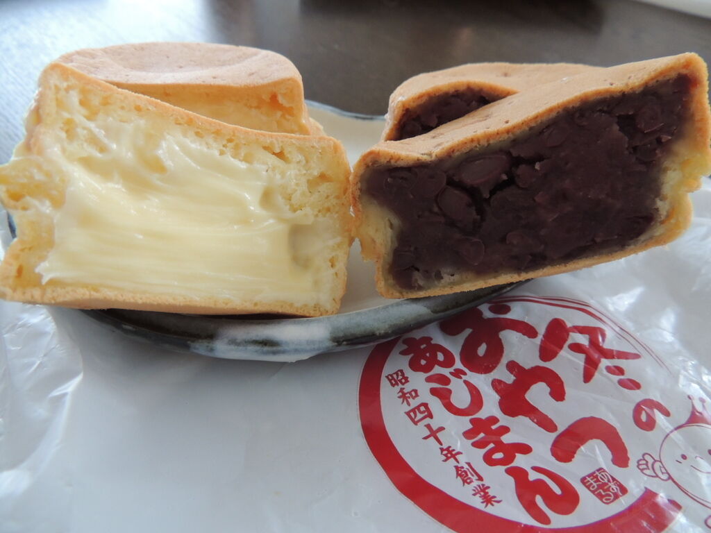 あじまん カンセキ新鹿沼店のクチコミ 口コミ 写真 鹿沼市 たい焼き 大判焼き あじまん カンセキ新鹿沼店のクチコミ 口コミ 写真 鹿沼市 たい焼き 大判焼き