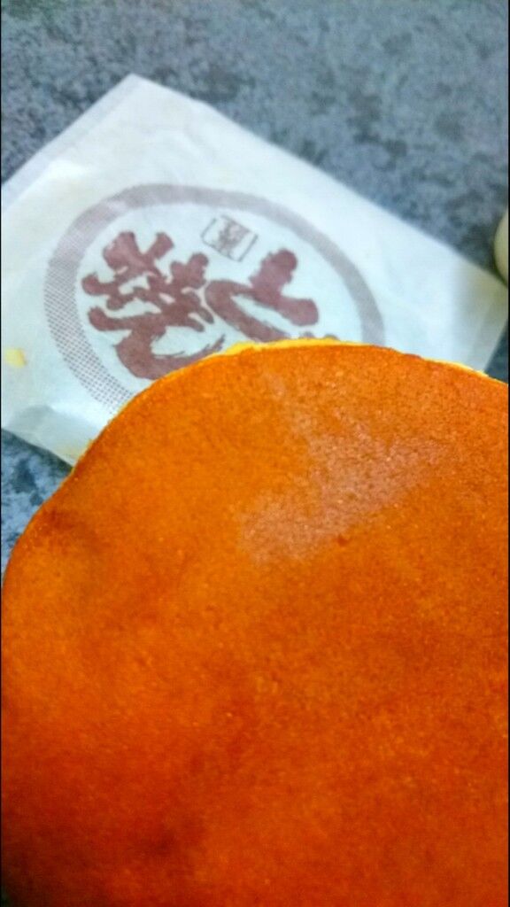 風月堂菓子舗のクチコミ 口コミ 写真 那須町 和菓子