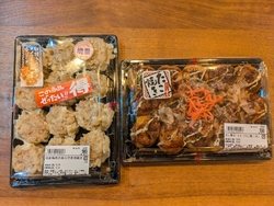 生鮮市場TOP...