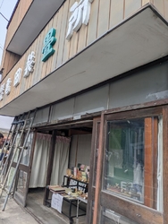 陶器市に行って...