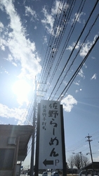 初来店♡黒を貴...
