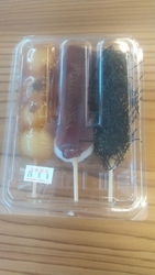 お団子が食べた...