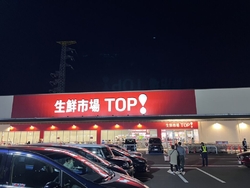 仕事帰りに立ち...