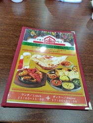 娘が「カレー屋...