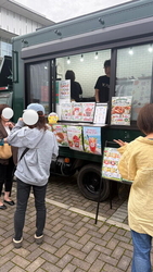 下野市役所で開...