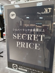 以前から欲しか...