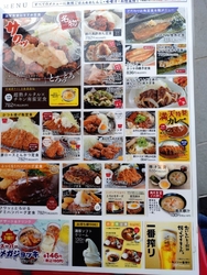 何度か夜にトラ...