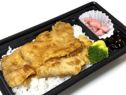 栃ナビさんのN...