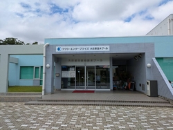 学校の授業でプ...