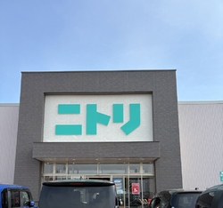 栃ナビのNEW...