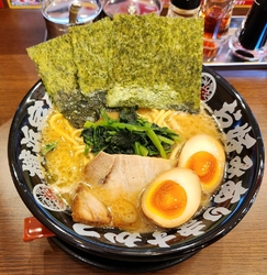 本日(2025...