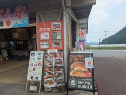 栃ナビさんでポ...